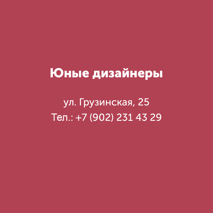 Montazhnaya-oblast-3_33-100(11).jpg
